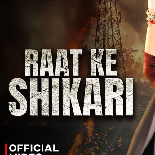 Raat Ke Shikari